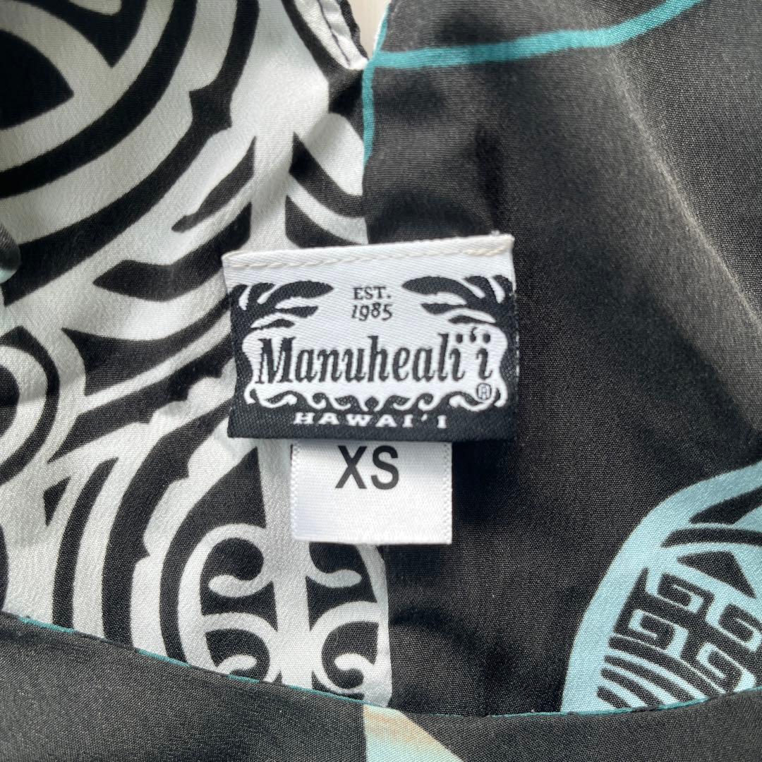 manuhealii ノースリーブワンピース - メルカリ