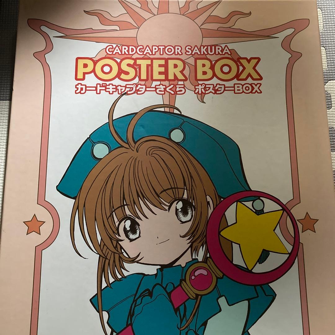 カードキャプターさくら ポスターBOX 30枚入り 付属品 Tシャツのみ