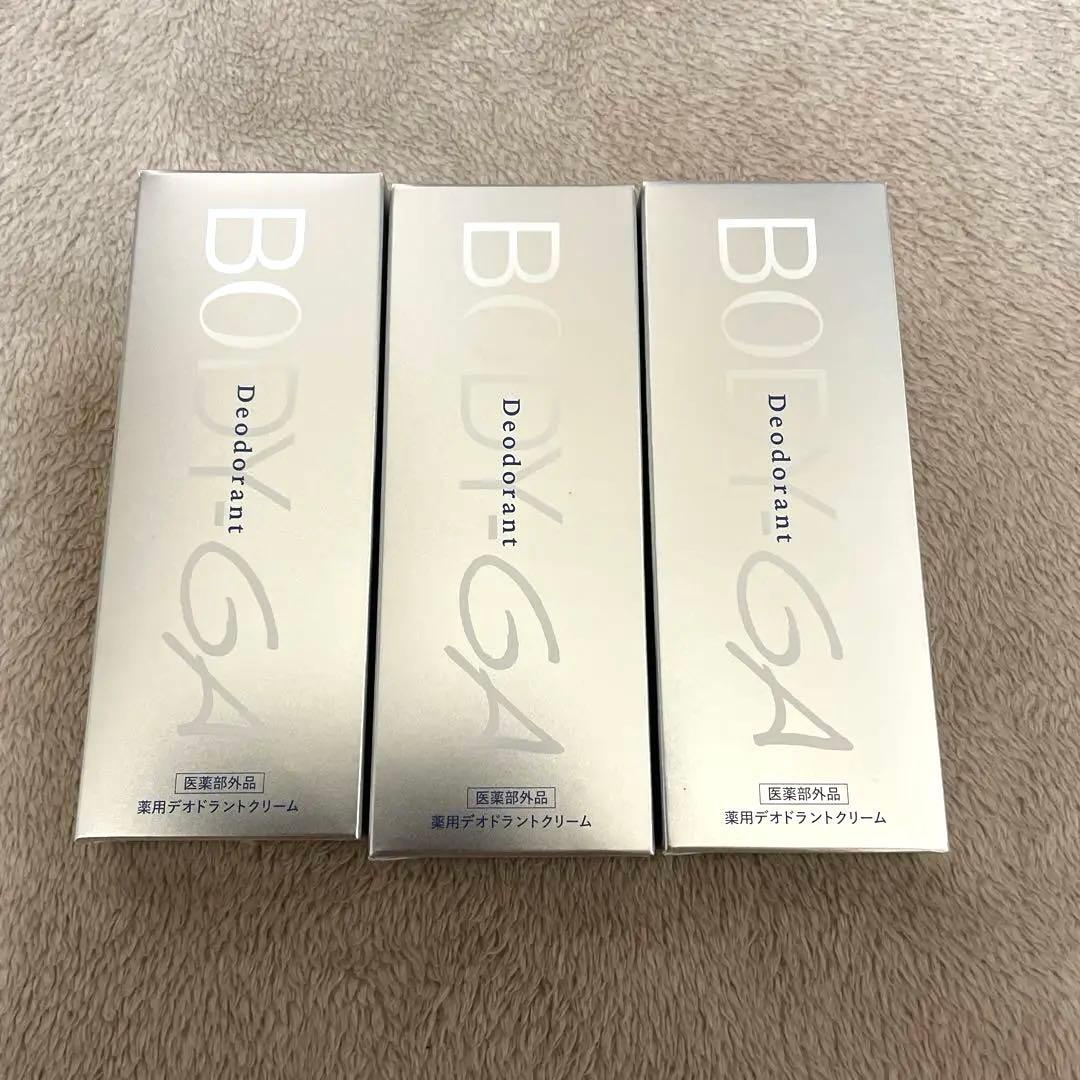 BODY-GA デオドラントクリームoz bodyga Amazon | 【 BODY-GA 薬用 デオドラントクリーム OZ 】株式会社