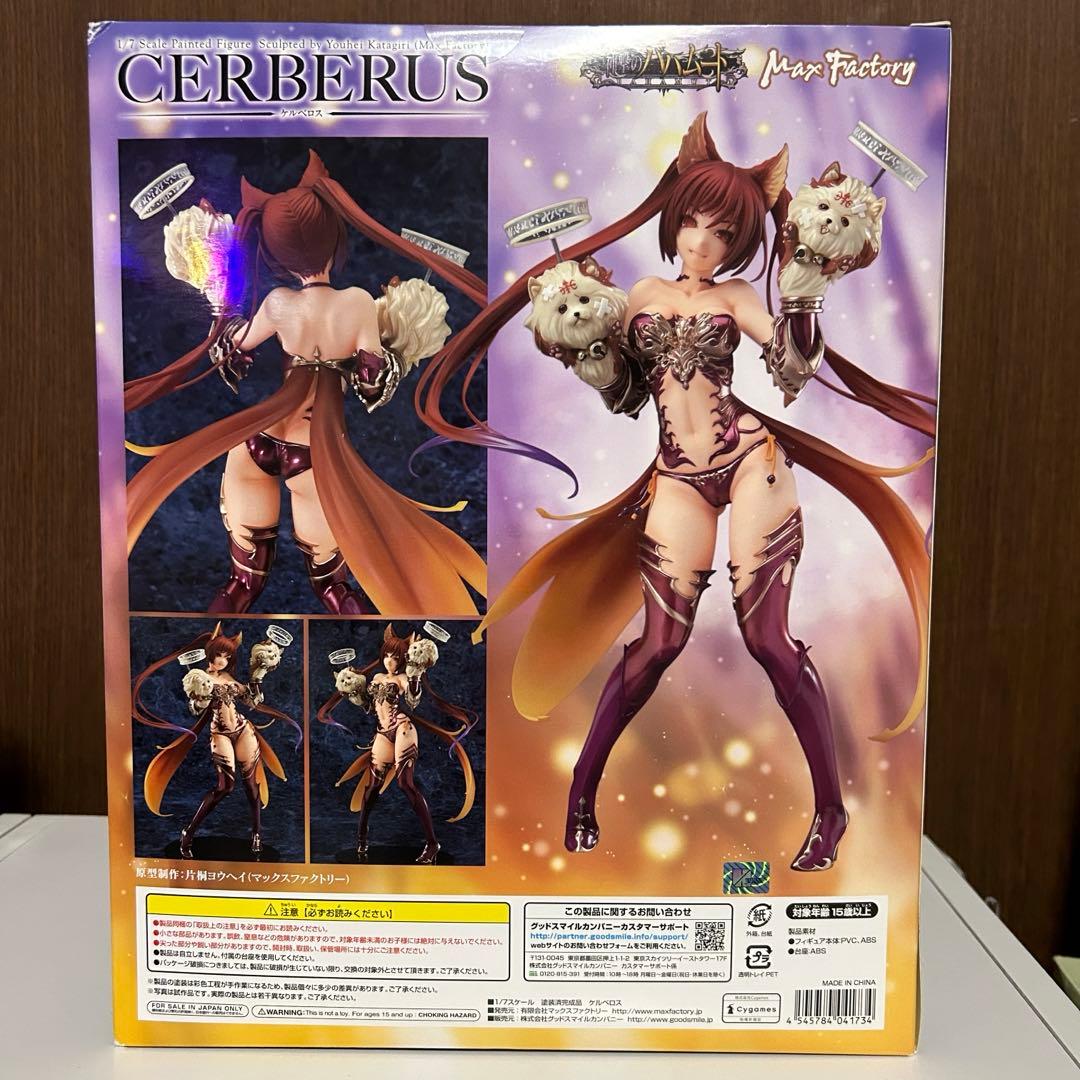 神撃のバハムート ケルベロス フィギュア マックスファクトリー - メルカリ