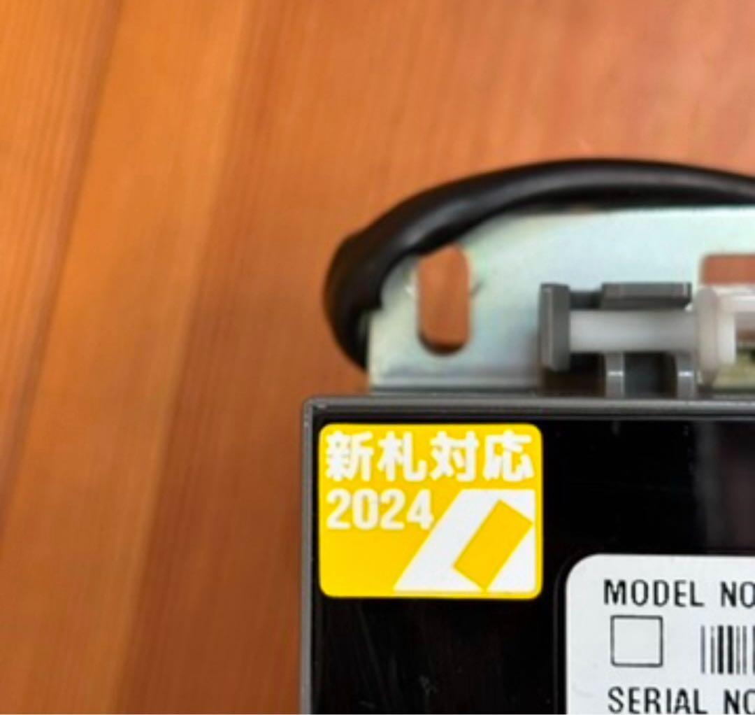 美品 新紙幣対応 コンラックス ビルバリ NBX-R620 - メルカリ