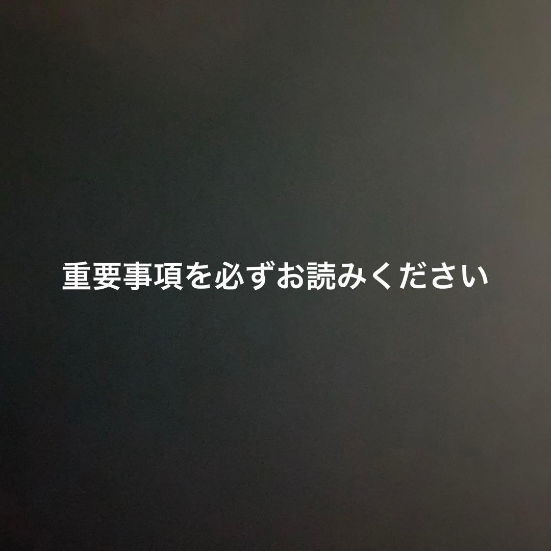 1/700 連山 零戦52型 震電 一式陸攻 ボーファイター ランカスター
