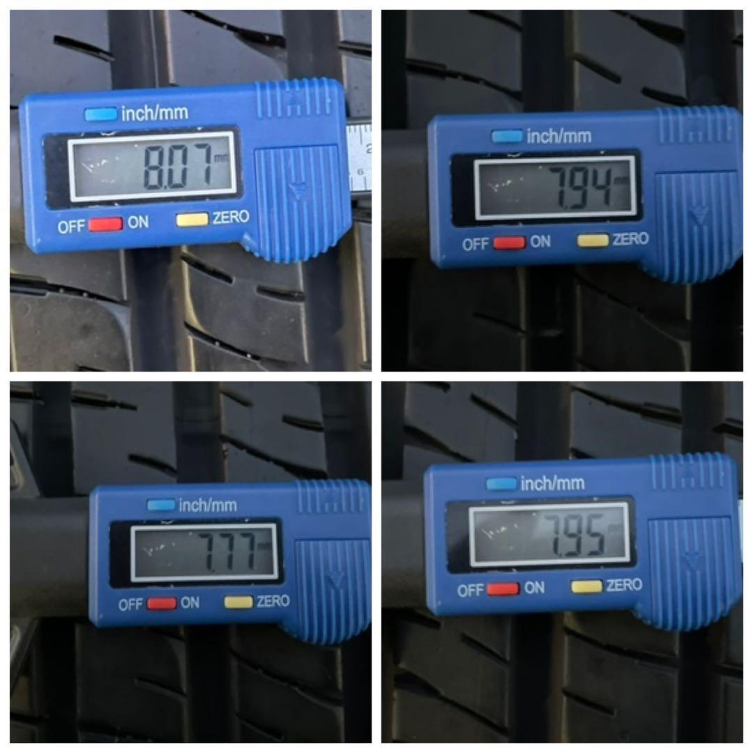 DUNLOP ENASAVE EC204 195/65/R15 2023年製