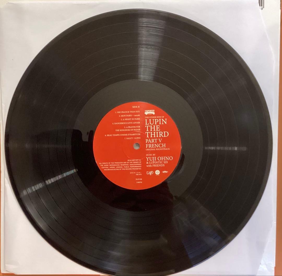 ルパン三世 パート5 フレンチ 大野雄二 レコード 2/8 - メルカリ
