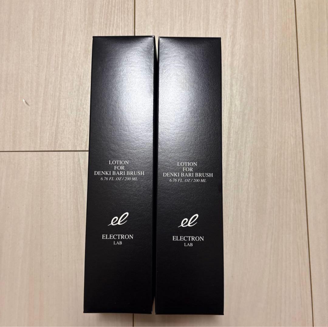 エレクトロン デンキバリブラシ用ローション✖️2 楽天市場】＼エントリーでP10倍！3/4 20:00～3/11 1:59迄