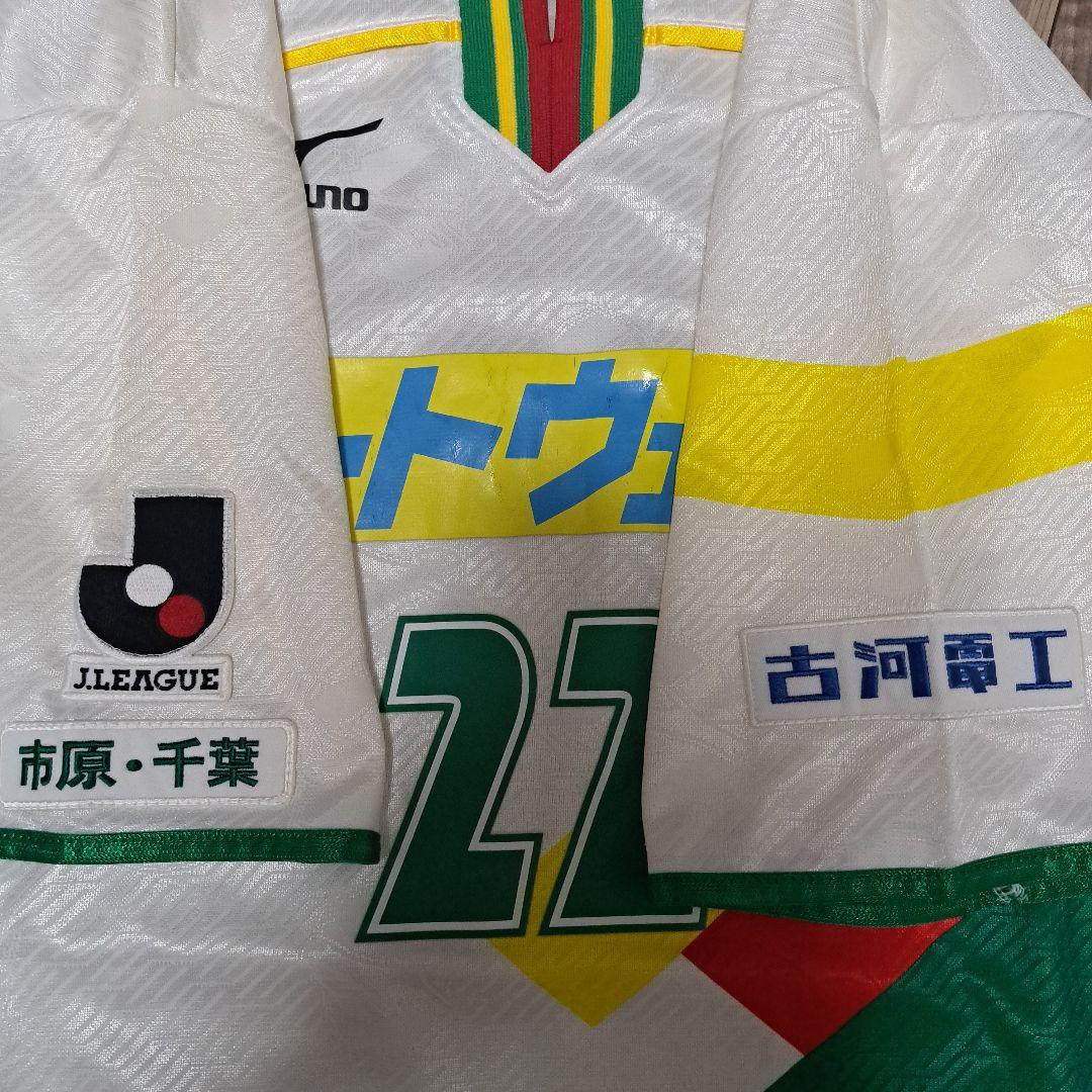 ジェフ千葉 2002（A）選手支給品 半袖ユニフォーム ジェフ
