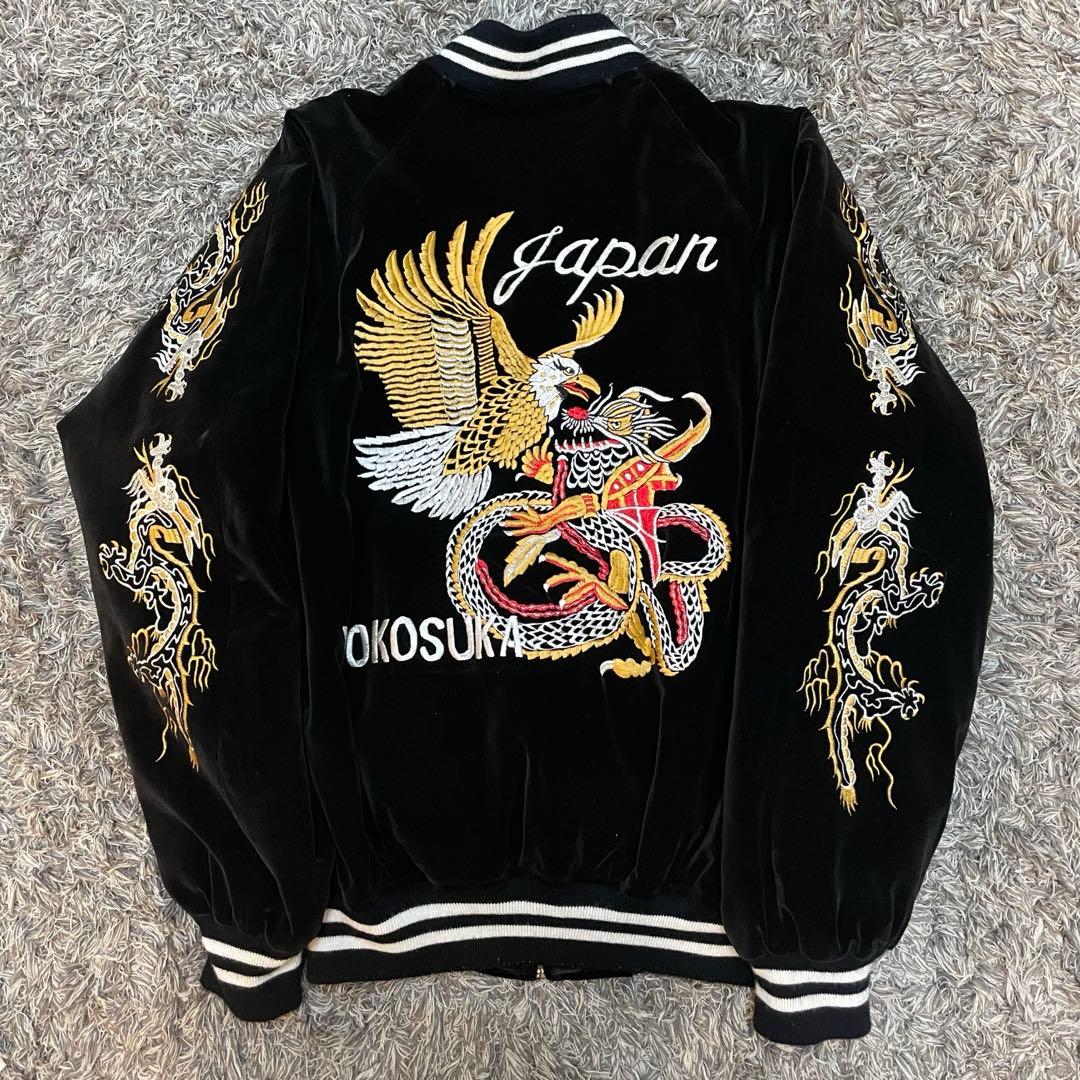 JJJ スカジャン アメカジ 鷲 ドラゴン 別珍 キルティング - メルカリ