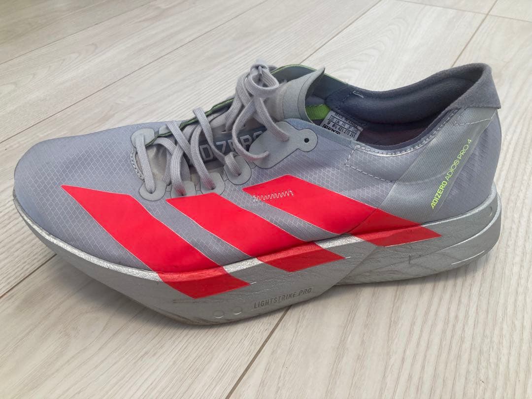 adidas アディゼロ アディオスプロ4 27.0cm