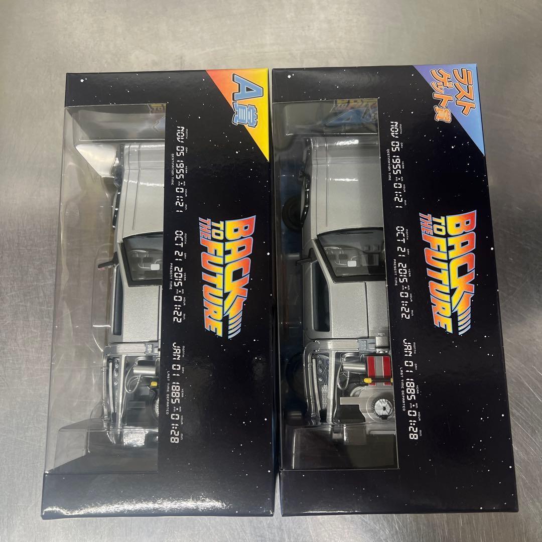 バックトゥザフューチャー 一番くじ A.B.C.ラストワン賞 - メルカリ