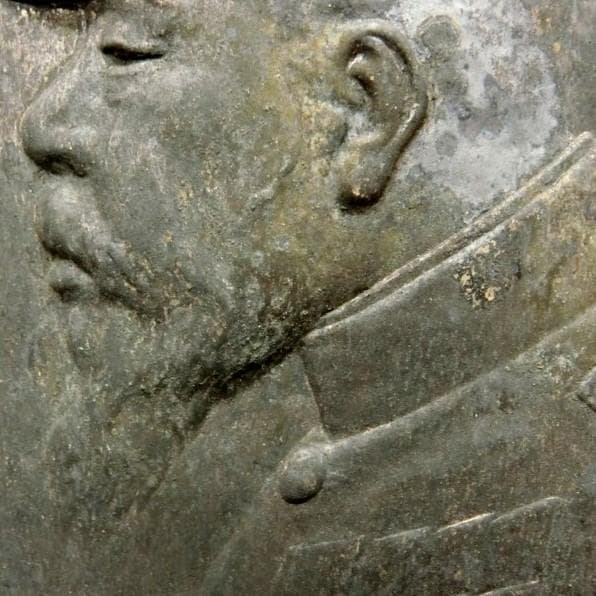 達達商事様専用◇海野美盛 明治天皇御尊影 彫金◇検）加納夏雄 下賜品