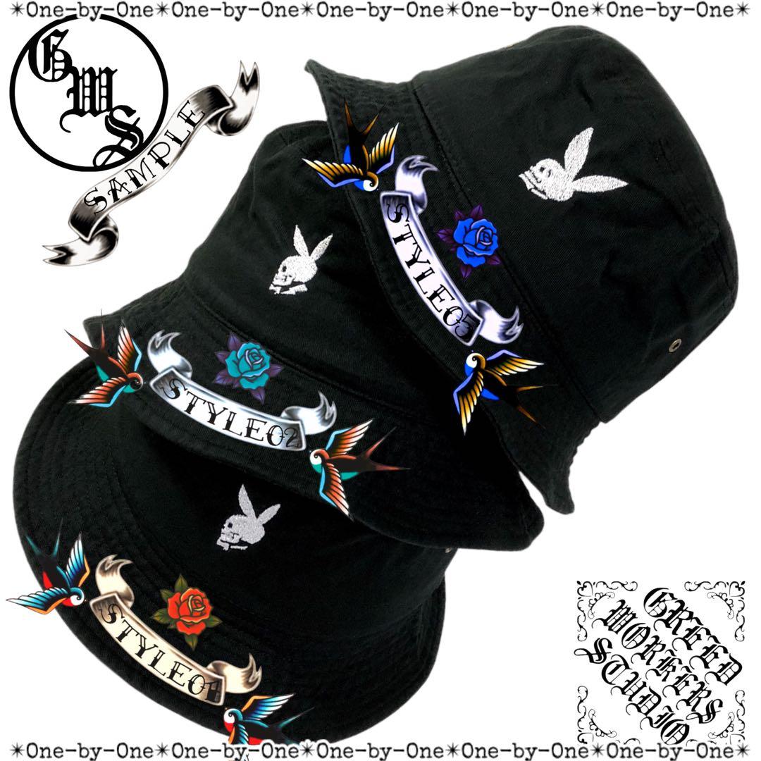 RRT バニー バケットハット 山田蓮 THIS MAN 大野 PLAYBOY - メルカリ