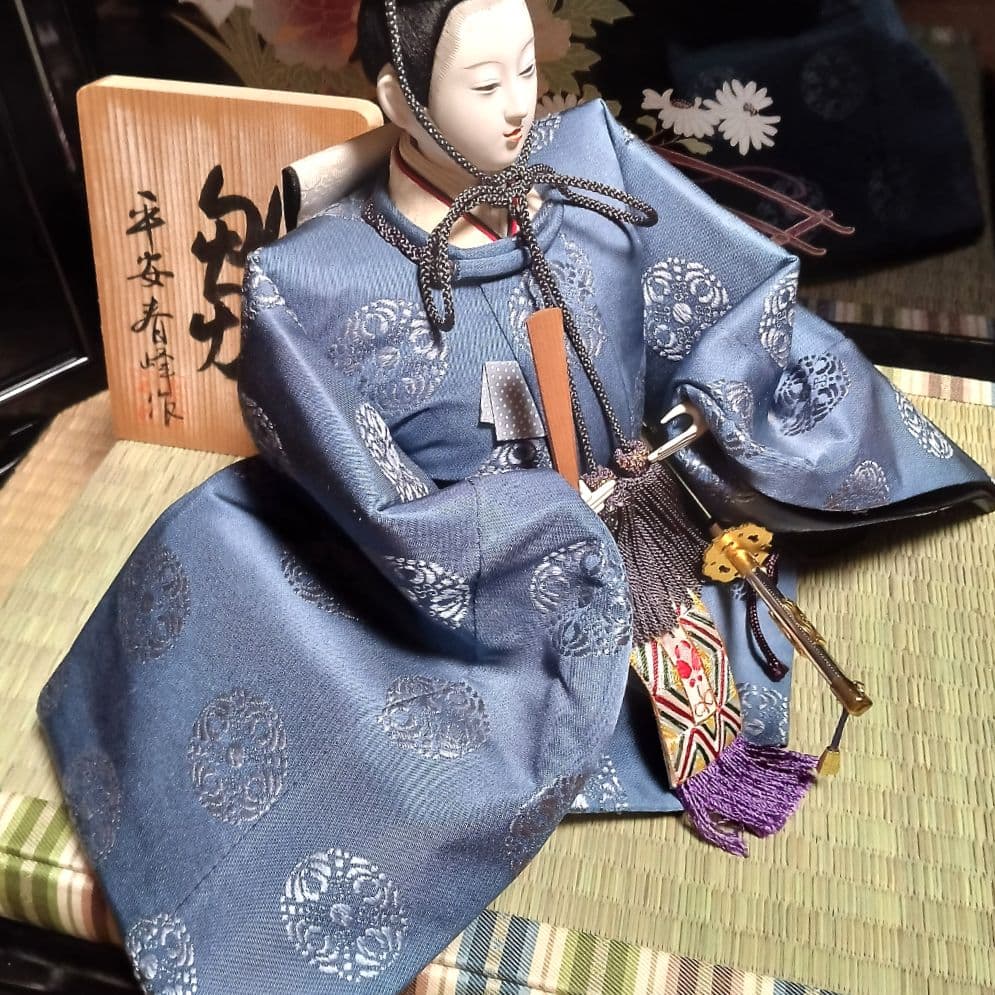 雛人形 親王飾り 希少「平安春峰」作 本格:京雛仕立て お道具付き
