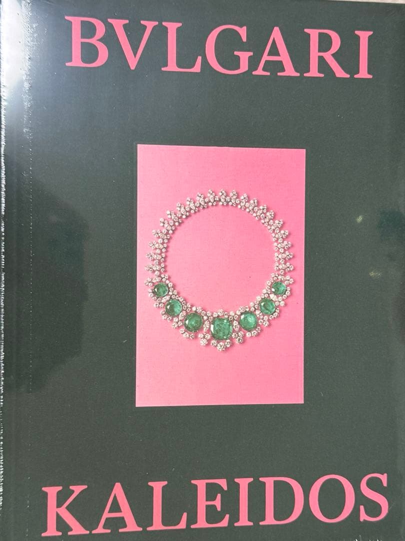 ブルガリ展 カレイドス 色彩・文化・技巧 BVLGARI KALEIDOS図録 - メルカリ