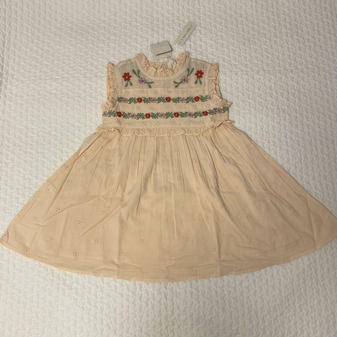 アポリナ APOLINA KIDS Irra Dress - Milk 5-7Y - メルカリ
