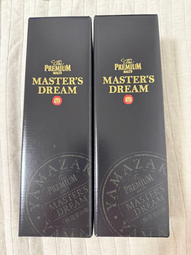 ザ・プレミアム・モルツ　マスターズドリーム山崎原酒樽熟成 2024年　2本セット Amazon.co.jp: 【山崎原酒樽熟成】 ザ・プレミアム・モルツ マスターズ