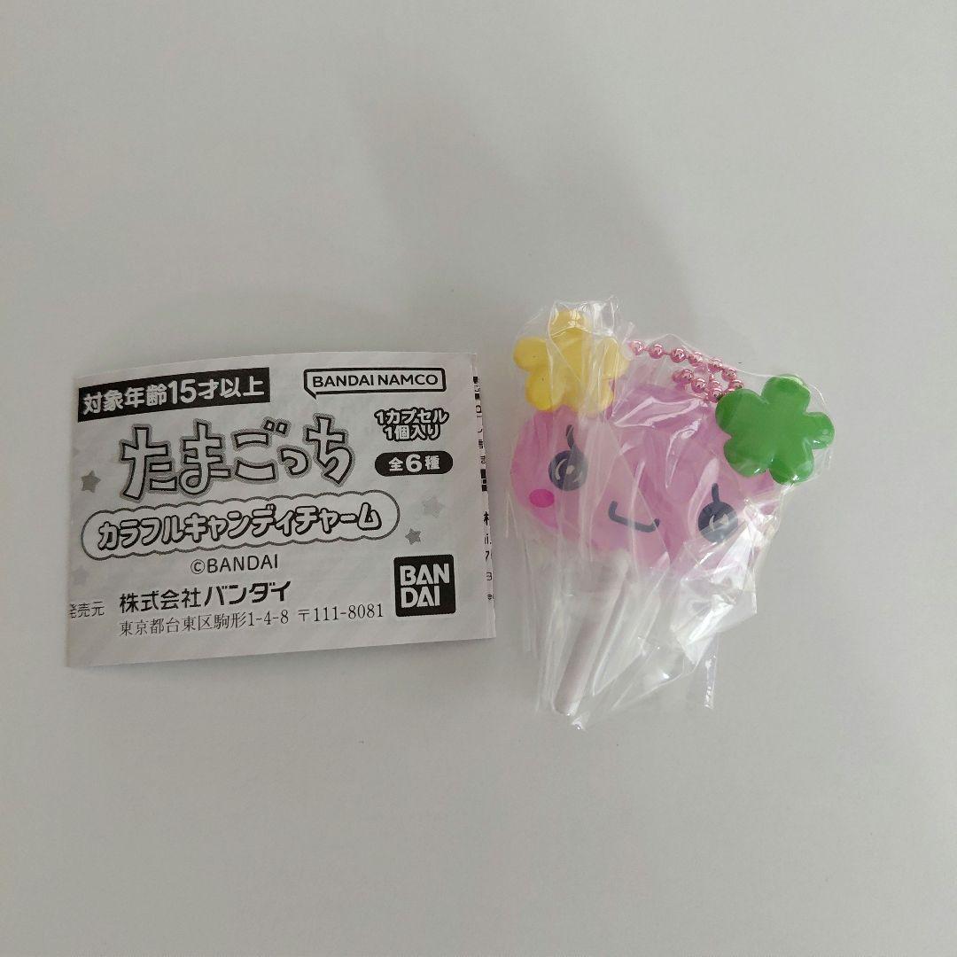 なこ2702⭐︎プロフ必読⭐︎様 リクエスト 2点 まとめ商品 - メルカリ