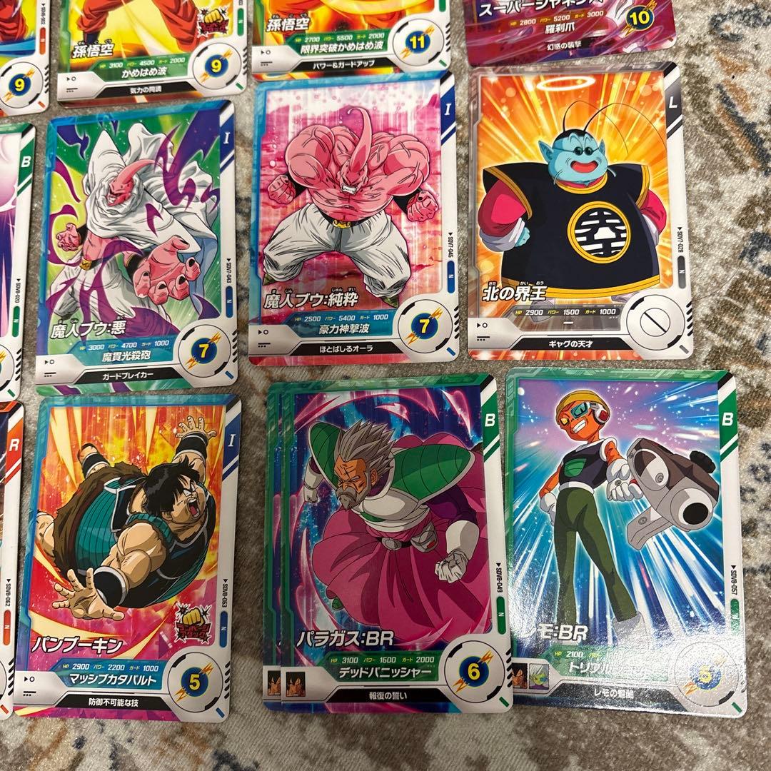 ドラゴンボールスーパーダイバーズ まとめ売り枚 - メルカリ