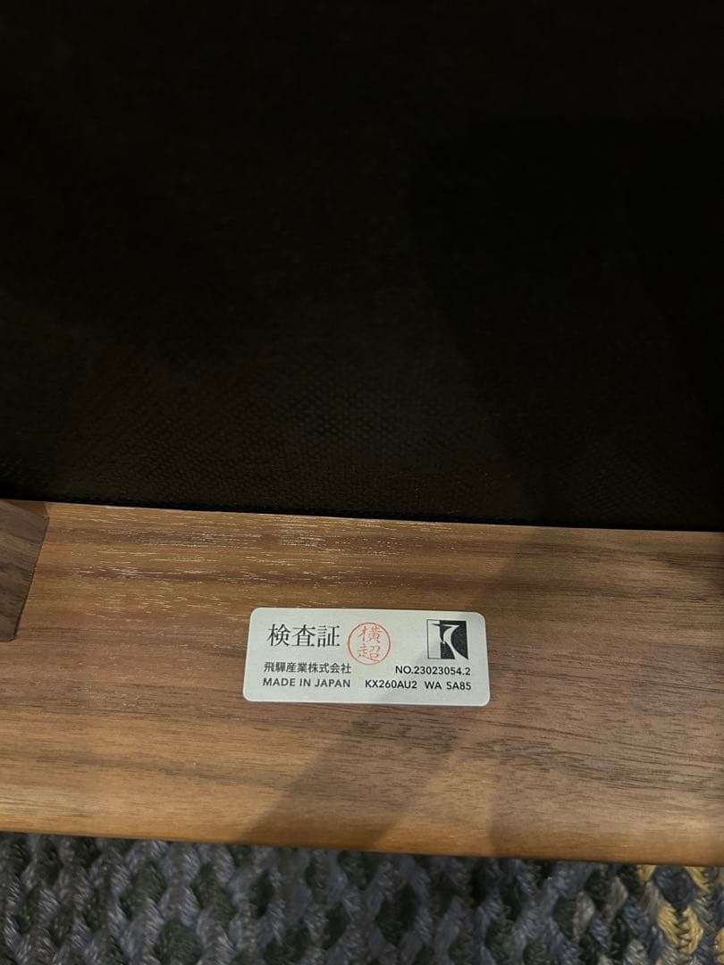 soraさま　　専用になりました。