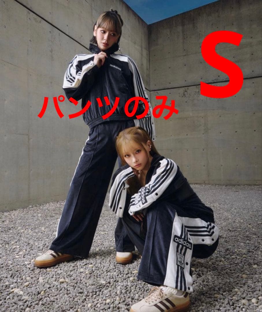 トップス adidas w adibreak velour tp black S adidas W ADIBREAK VELOUR TT TP 黒 M｜Yahoo!フリマ（旧PayPayフリマ）