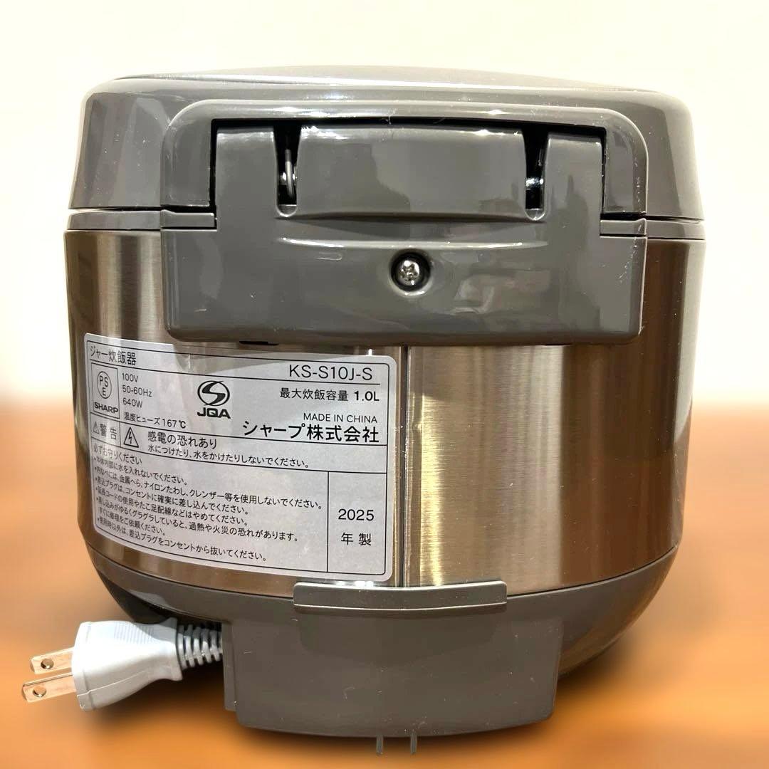 美品 SHARP シャープ 炊飯器 5.5合炊き KS-S10J 2025年 - メルカリ