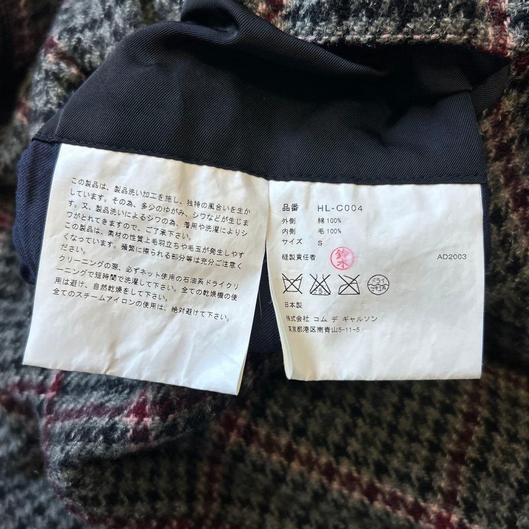 コムデギャルソンオム 03AW田中オム 千鳥格子ウール裏地 ステンカラー