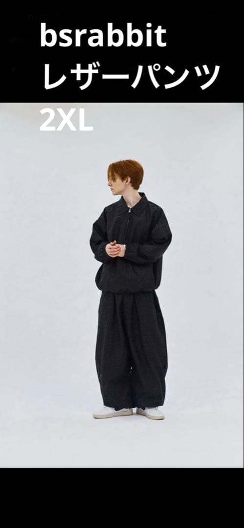 週末割！bsrabbit ワイド　パンツ　レザー　2XL スノーボード　完売品 楽天市場】スノーボード ウェア パンツ ユニセックス BSRABBIT