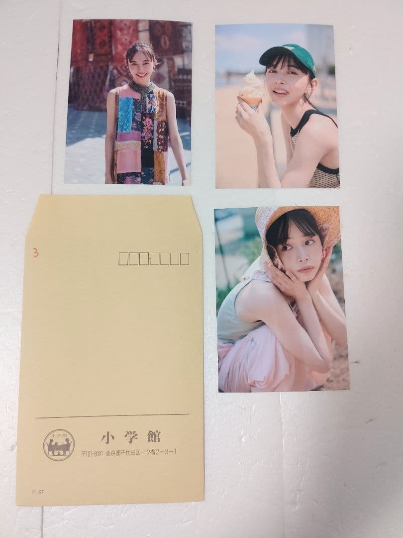 直筆サイン入り本＆イベント特典生写真3枚】井桁弘恵さん井桁弘恵写真