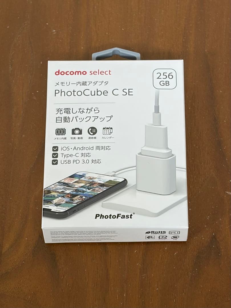 docomo PhotoCube C SE 256GB 自動バックアップ dショッピング |docomo select メモリー内蔵アダプタ PhotoCube C SE