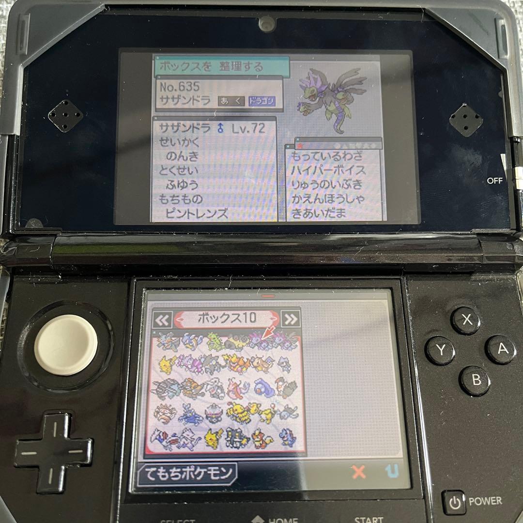 ポケモン ダイヤモンド パール プラチナ ブラック DS - メルカリ