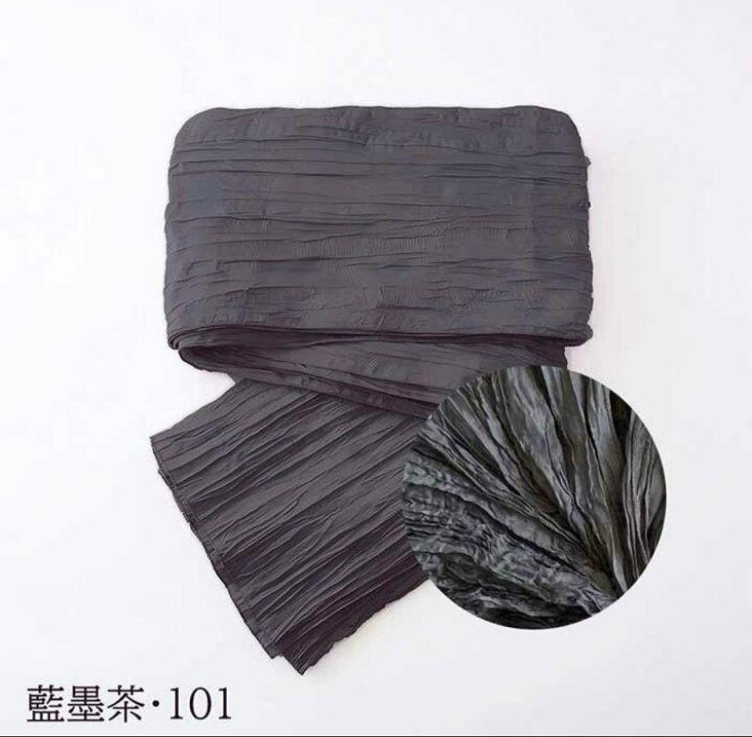 【爆速配送】浴衣セット