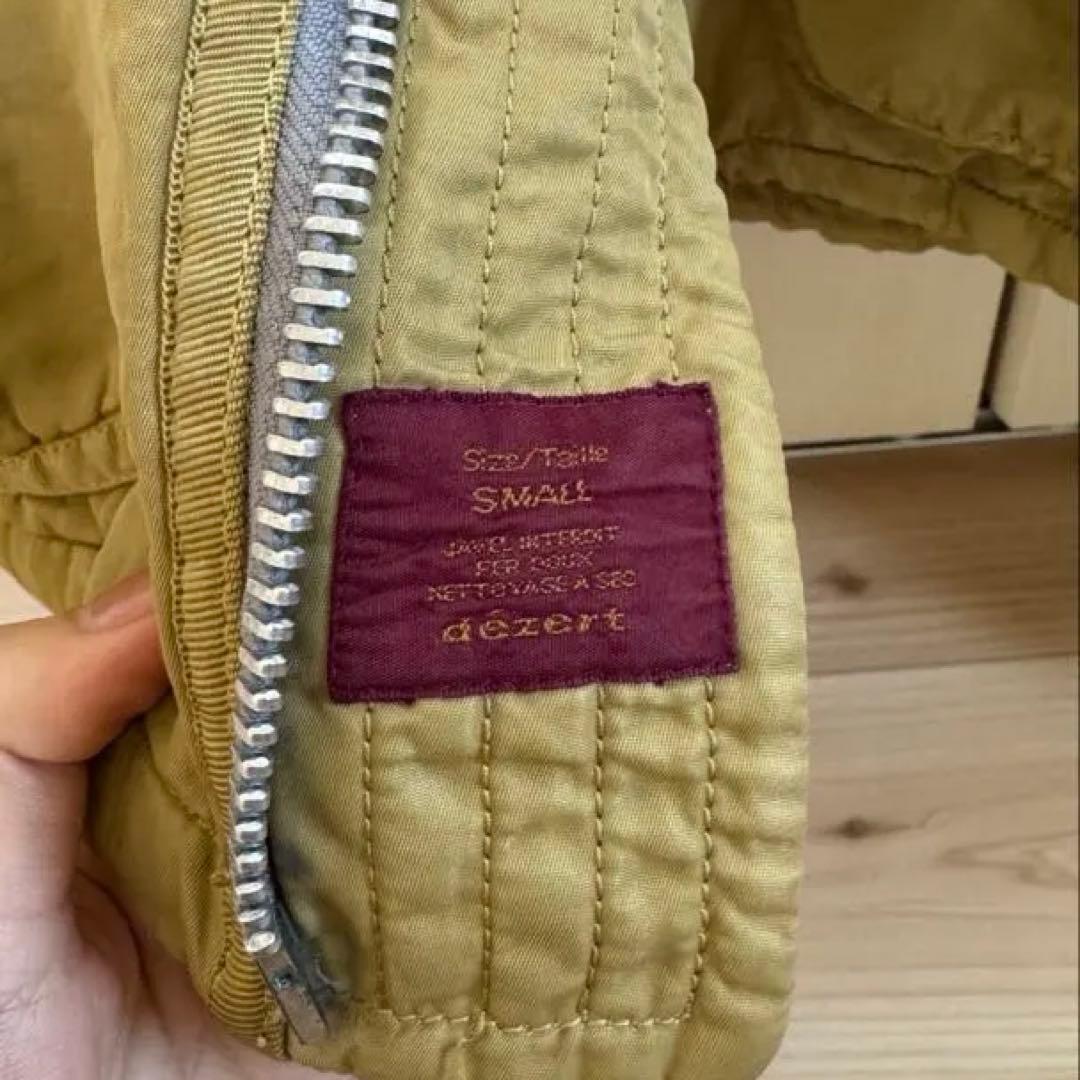 dezert MA-1 ヴィンテージ 古着 - メルカリ