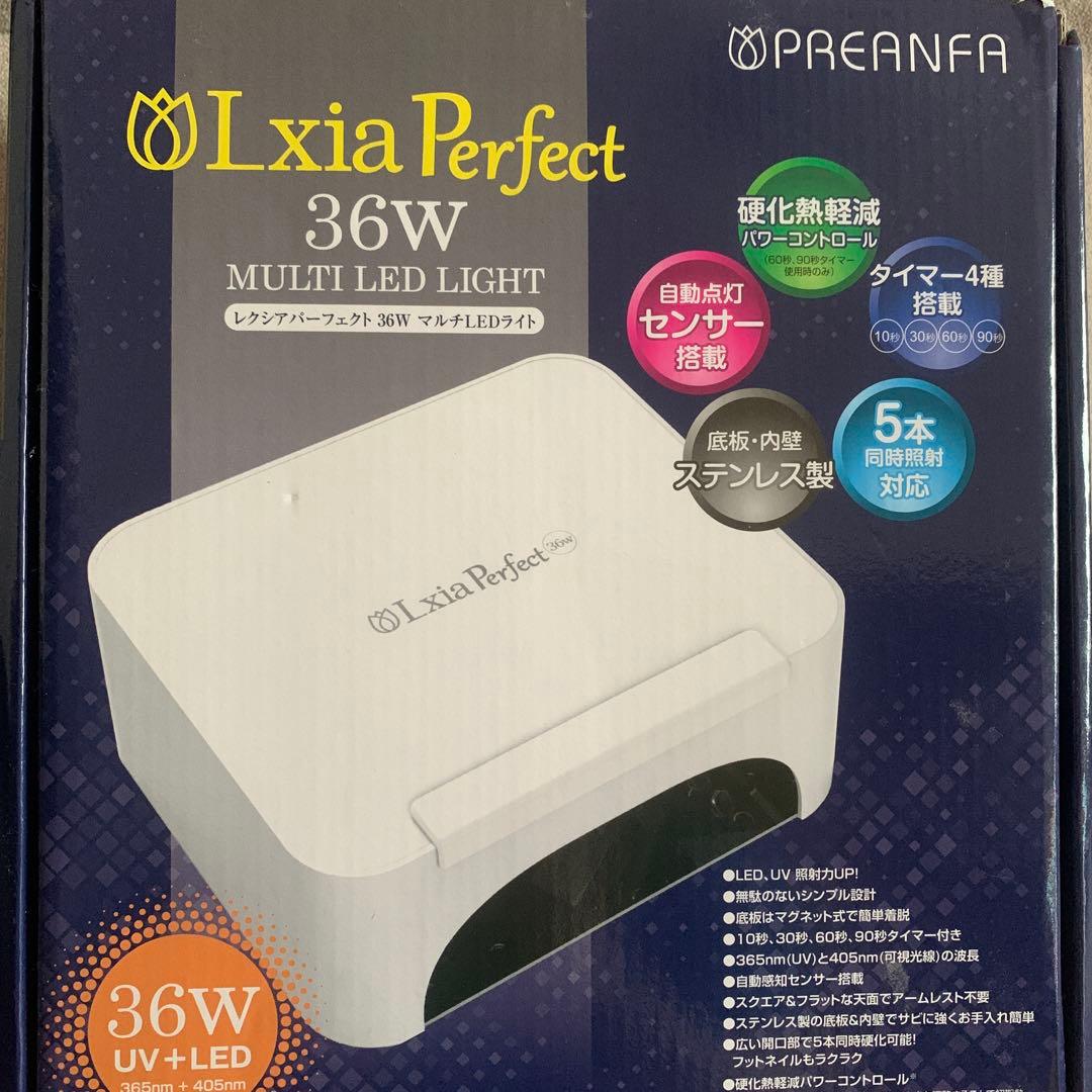 ジェルネイルライト　36w 楽天市場】【大人気】新型36Wライト【激盛292点】ジェルネイル