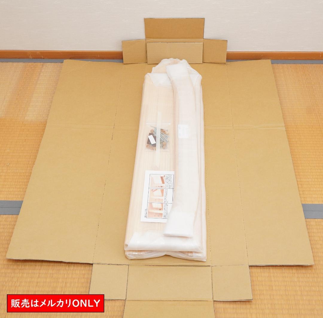 シュタイナー ついたて ハンドメイド 2台（パイン）(4/13) - メルカリ