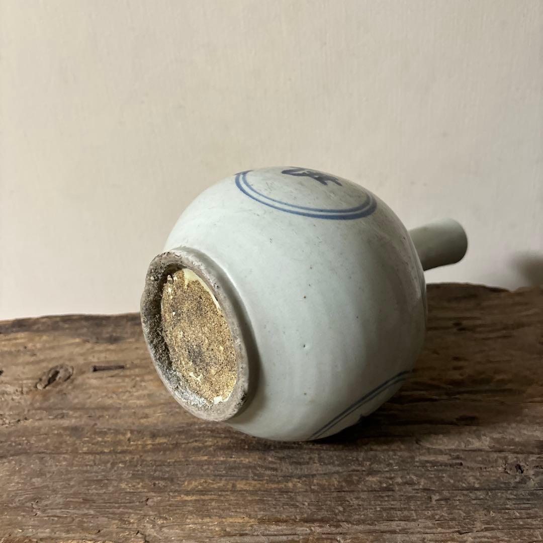 朝鮮美術　李朝染付徳利　花入　古民芸　韓国骨董　検:青山二郎　白洲正子　立原正秋