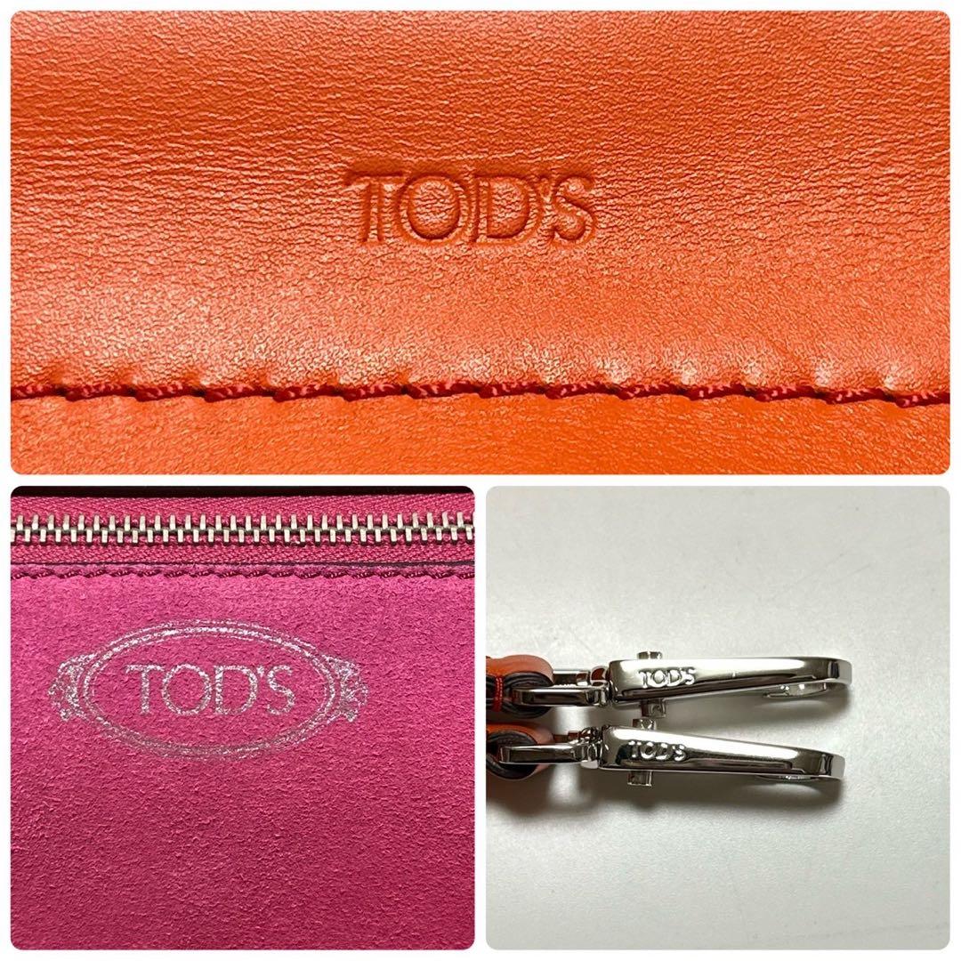 t23【極美品】保存袋付 トッズ ウェーブ スタッズ レザー 2way