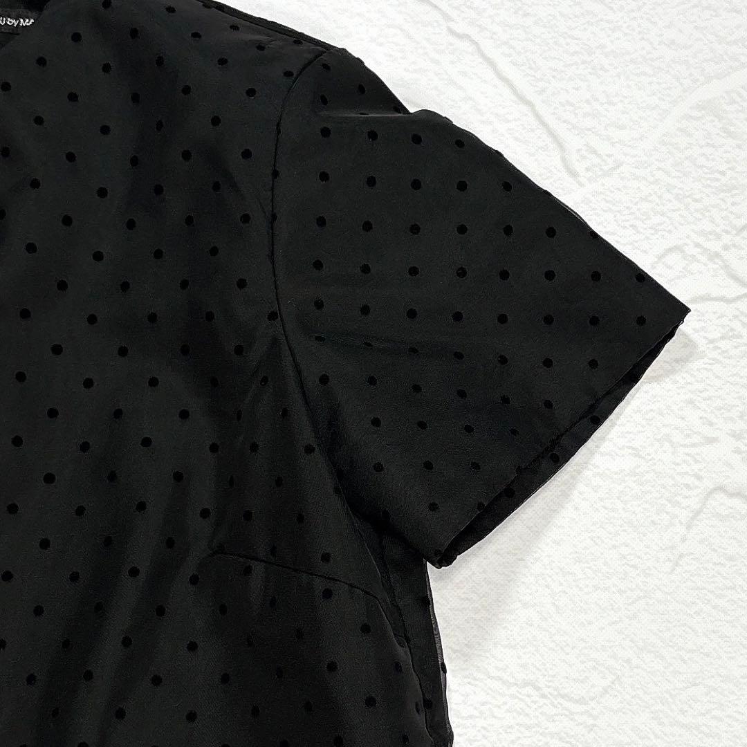 美品✨ツルバイマリコオイカワ Satine ペプラム チュール ドット