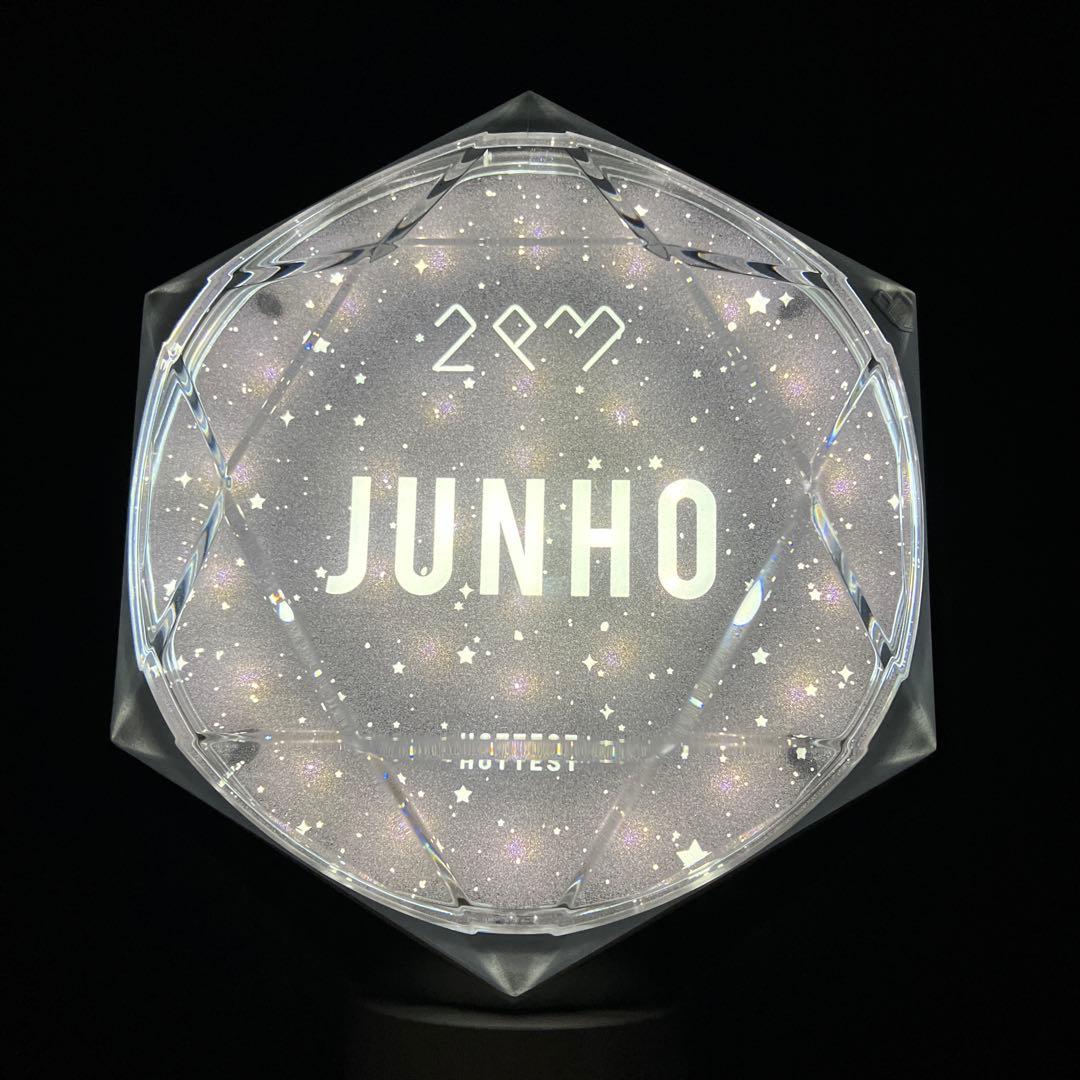 2PM 公式ペンライト ＋Name Sheet(JUNHO) - メルカリ
