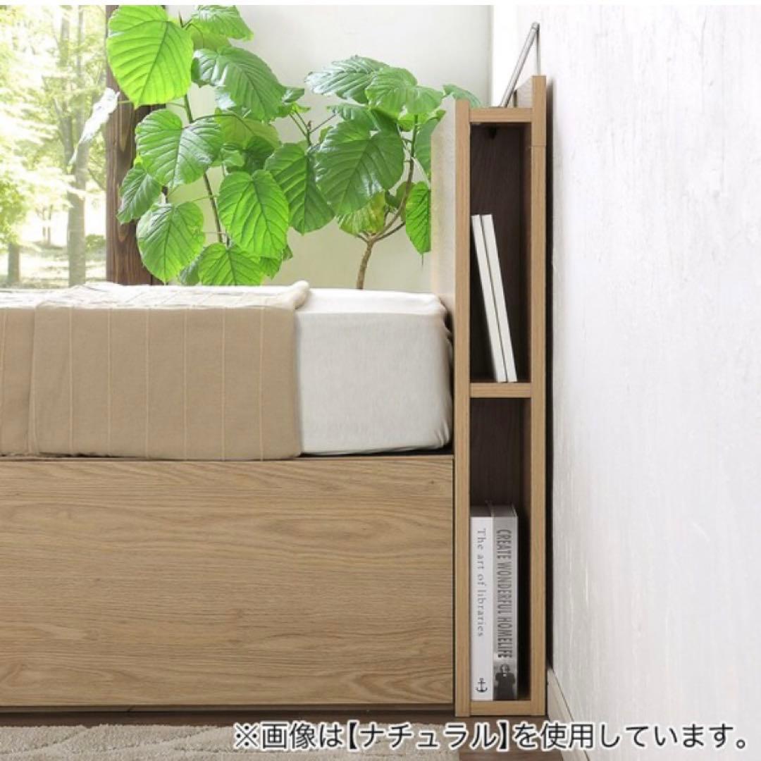 ★専用★《引取限定》ニトリ 収納ベッド & マットレス ライト◦コンセント付き