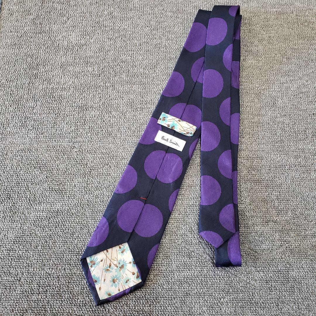 ポールスミス Paul Smith ドット柄 水玉 ネクタイ 紫 - メルカリ