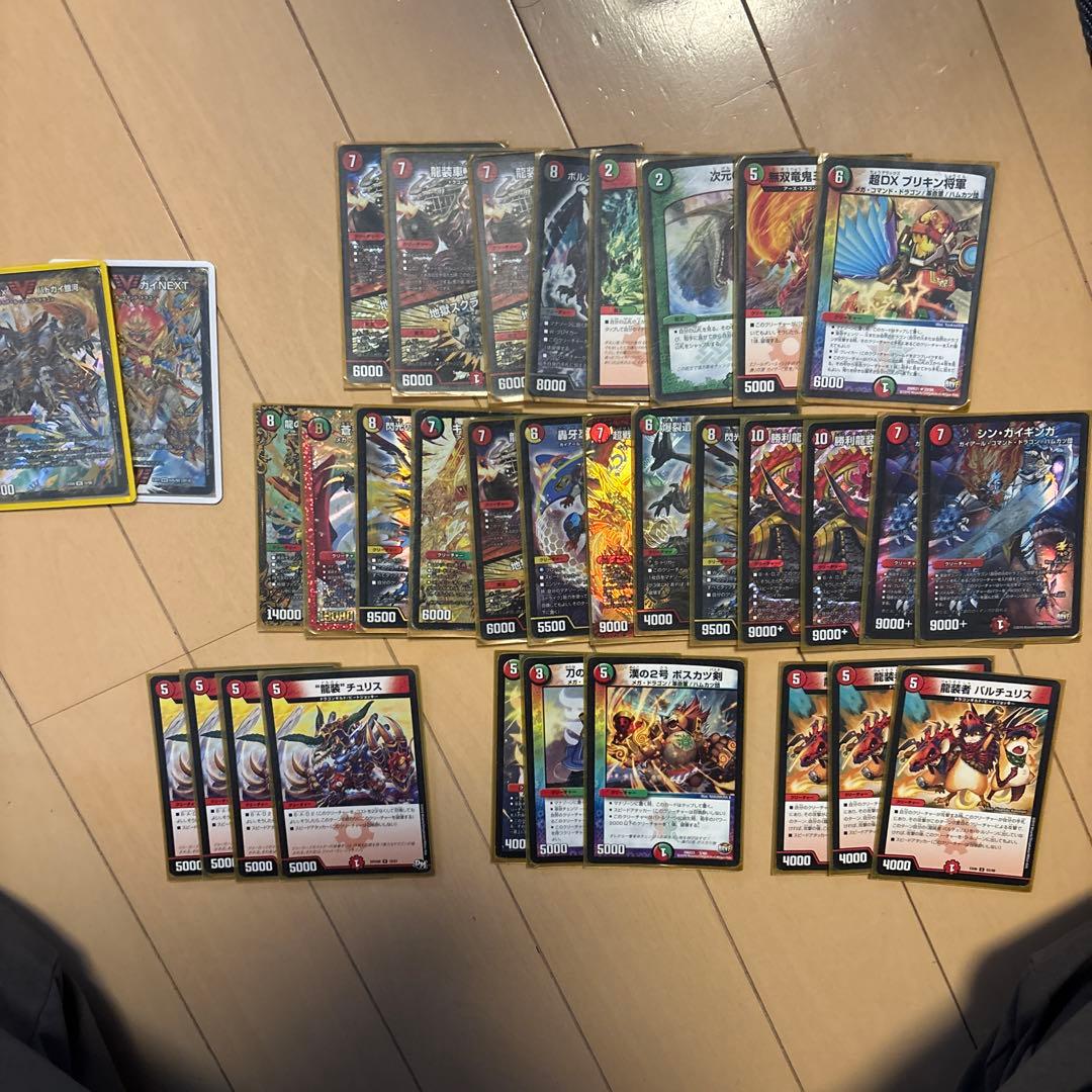 引退品】デュエルマスターズカードセット 約3000枚&8デッキ以上 - メルカリ