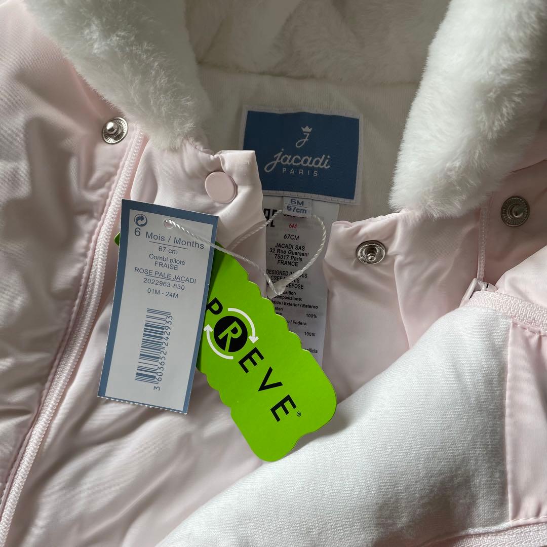 Jacadi ジャカディ ジャンプスーツ ダウン コート スカラップ 60 70