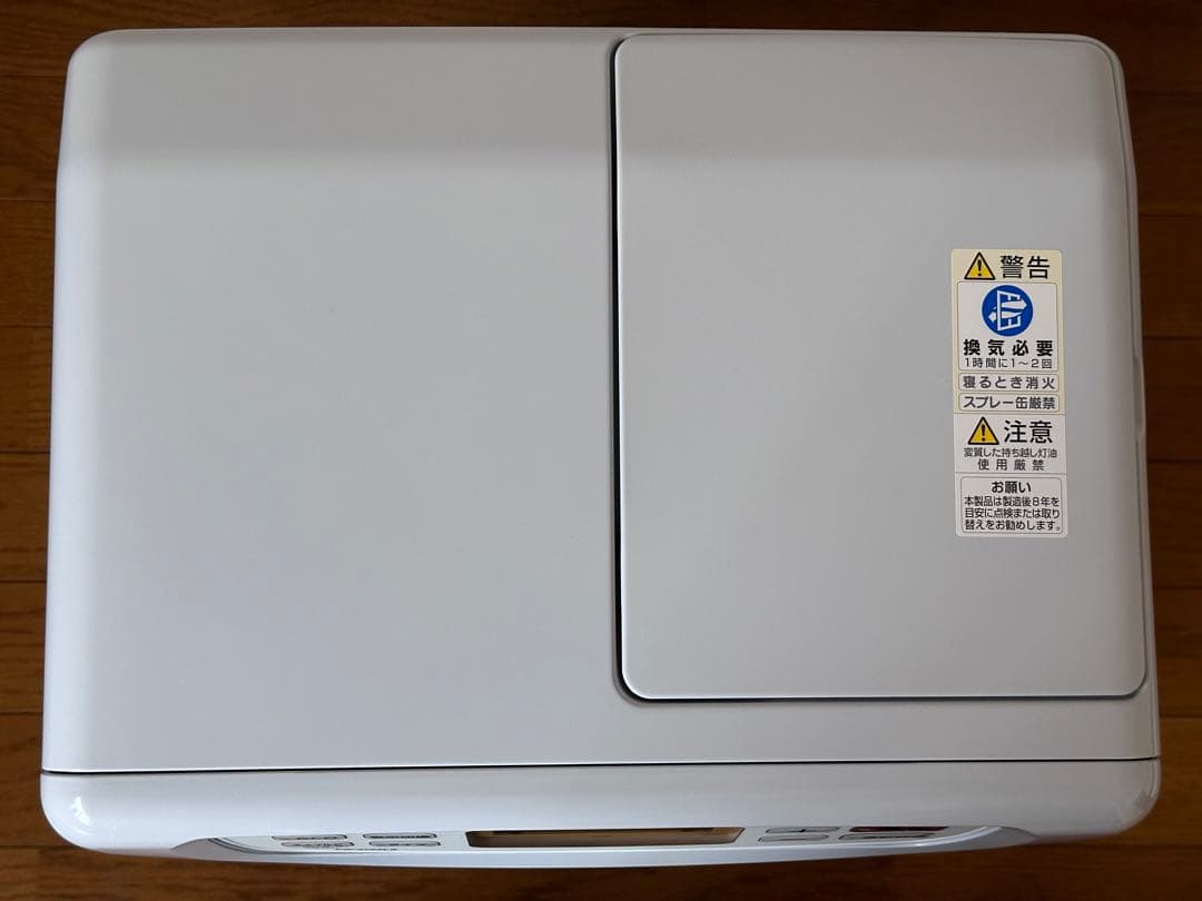 未使用品】ダイニチ FW-3723LS 石油ファンヒーター 9Lタンク - メルカリ