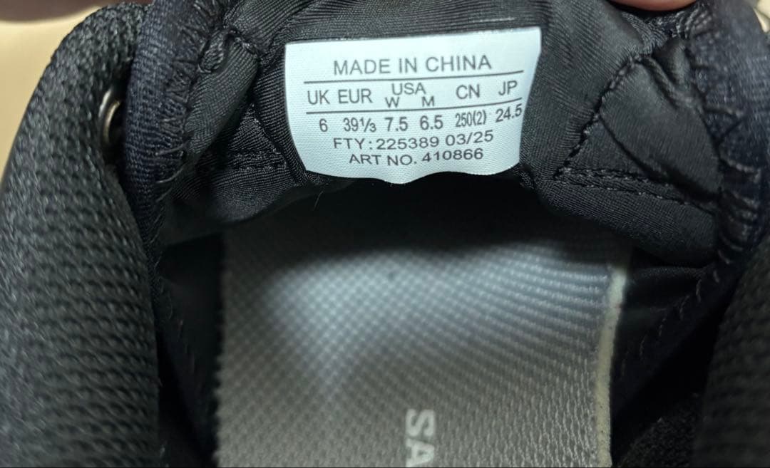 あっけ Salomon XT-6 24.5cm サロモン スニーカー