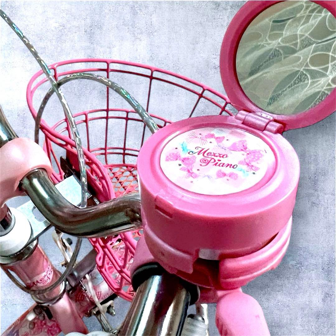 引取り限定］取り置き専用です メゾピアノ 自転車 - メルカリ