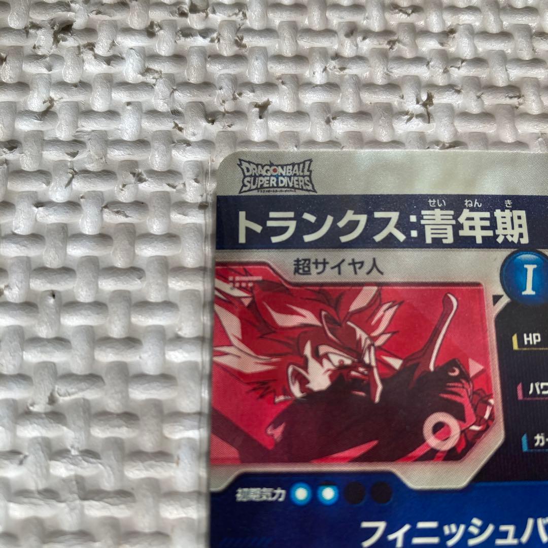 スーパーダイバーズ トランクス青年期 パラレル SDVTP-002 PR