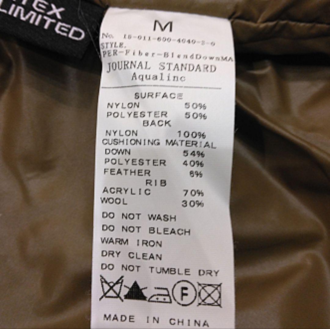 美品】ジャーナルスタンダード アクアリンク ダウン MA1 オリーブ M
