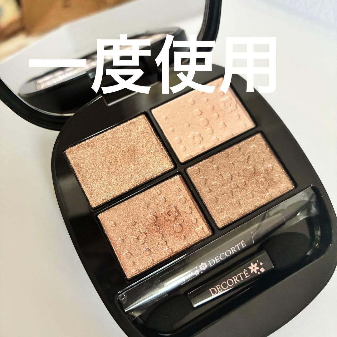 コスメデコルテ クリスマスコフレ アイシャドウ - メルカリ