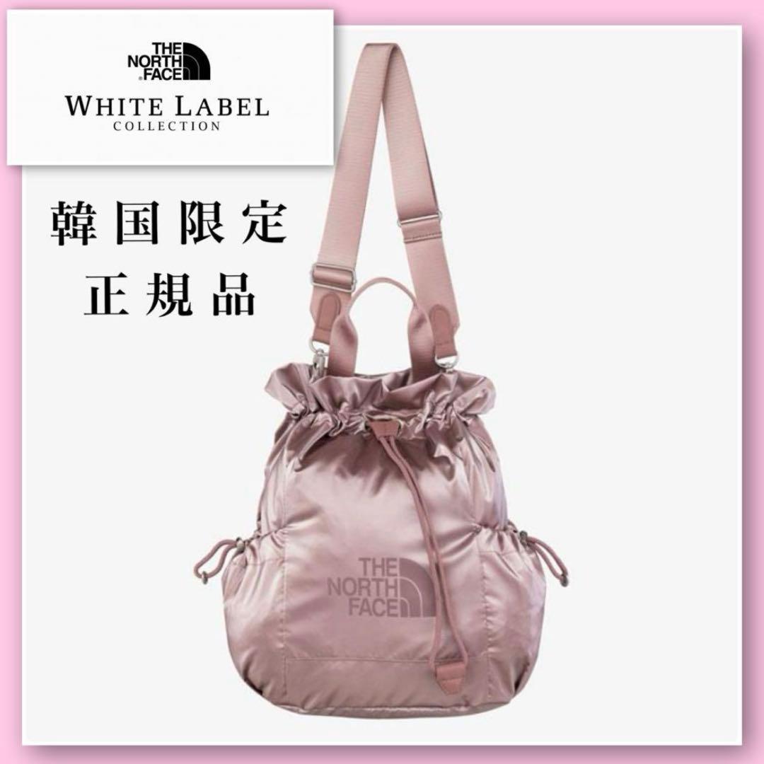 新品】ノースフェイス ボニー マルチ パック リュック クロスバッグ