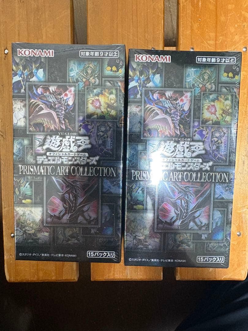 PRISMATIC ART COLLECTION 二箱　未開封シュリンク付き 遊戯王 OCG デュエルモンスターズ PRISMATIC ART COLLECTION BOX