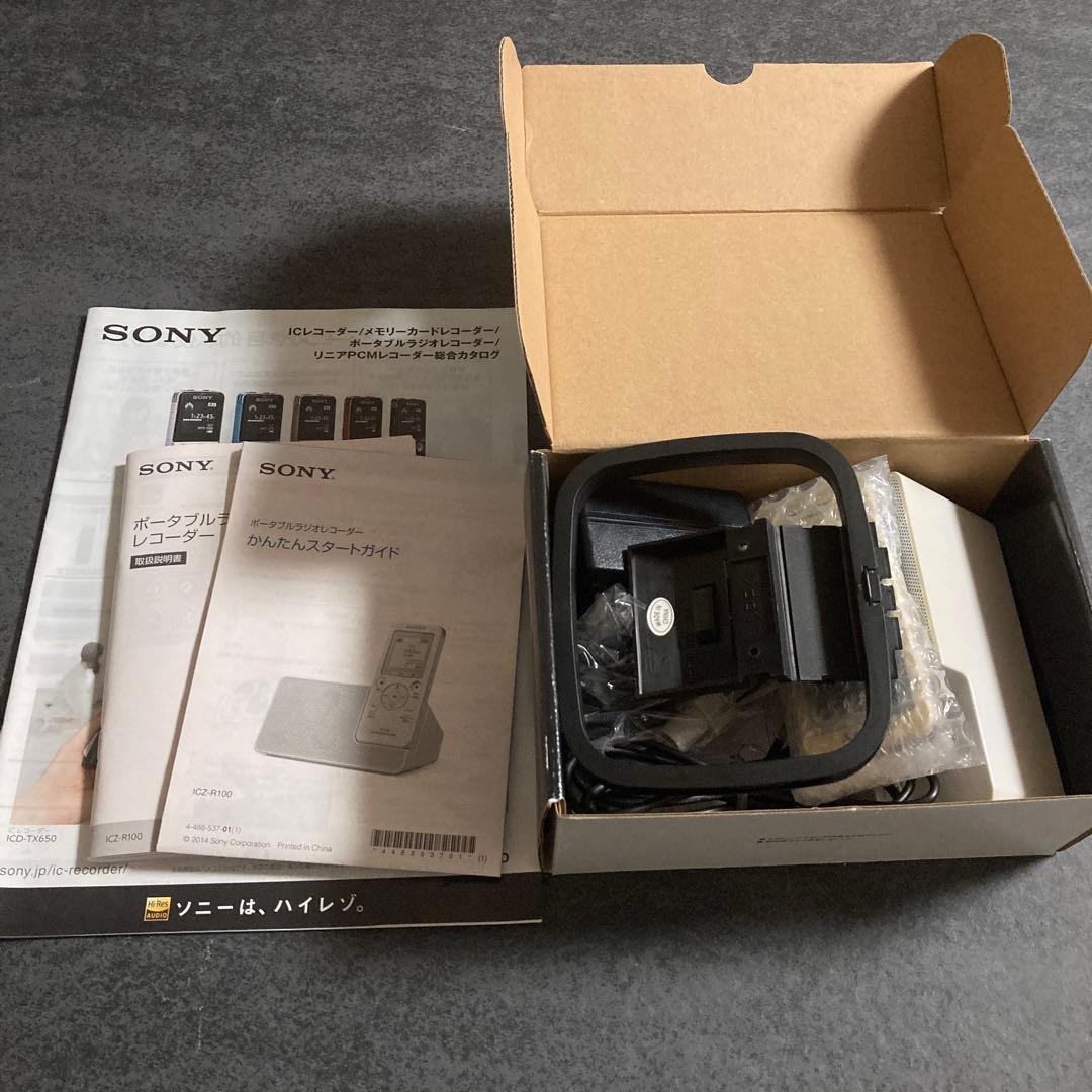 中古品　SONY ポータブルラジオレコーダー ICZ -R100 ICレコーダー